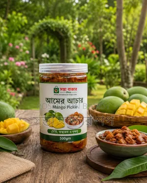 Mango Pickle (Homemade)