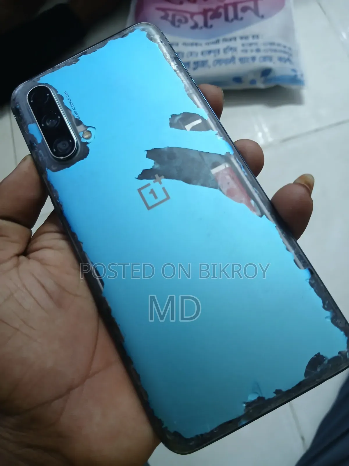 ওয়ানপ্লাস নর্ড সিই ৫জি ১২৮ জিবি