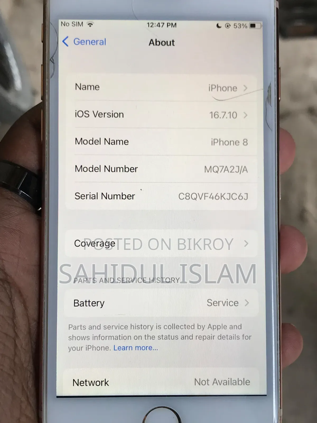 অ্যাপল আইফোন ৮ ৬৪ জিবি