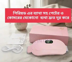 Quickly eliminates stomach and waist pain including period pain