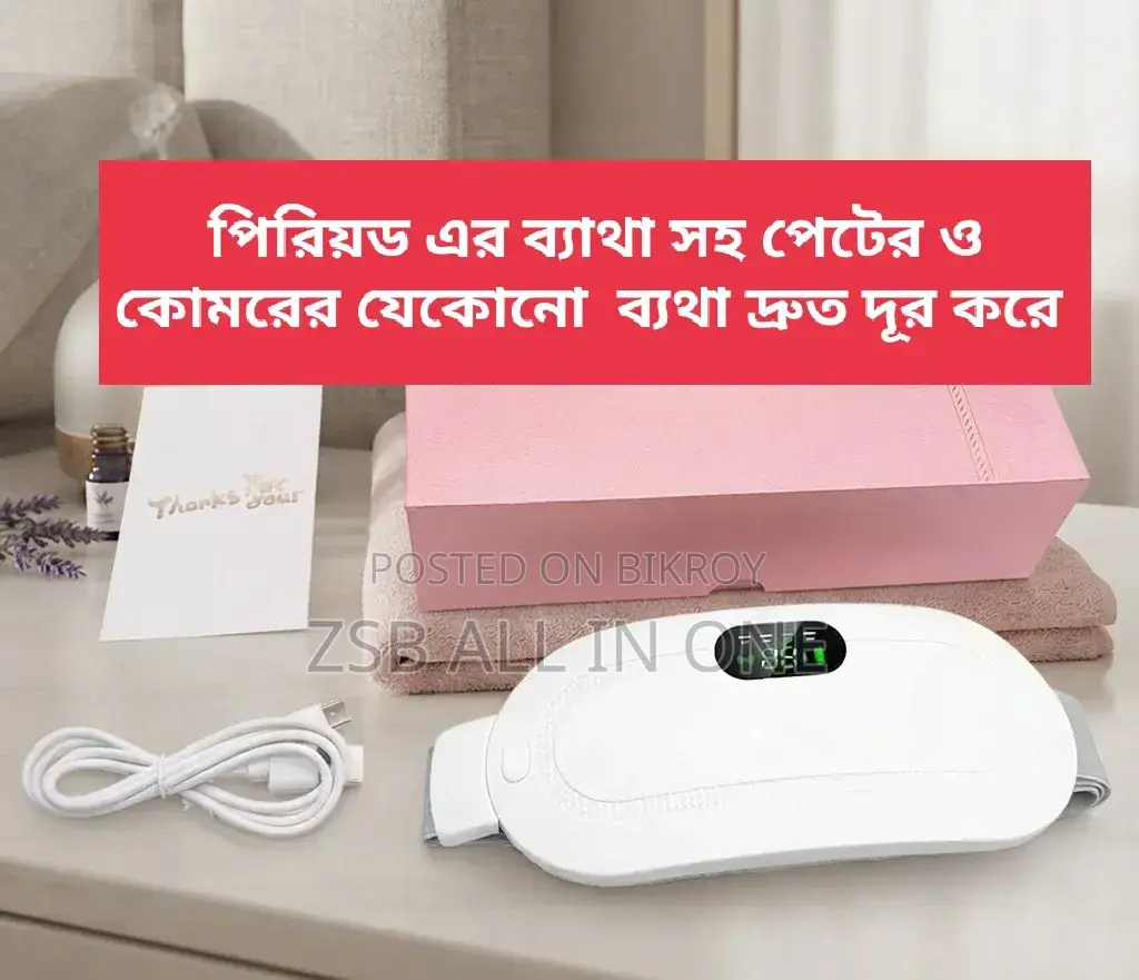 Quickly eliminates stomach and waist pain including period pain