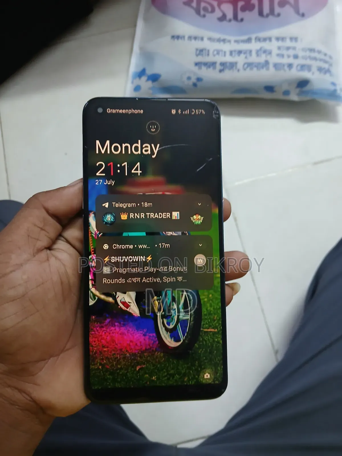 ওয়ানপ্লাস নর্ড সিই ৫জি ১২৮ জিবি
