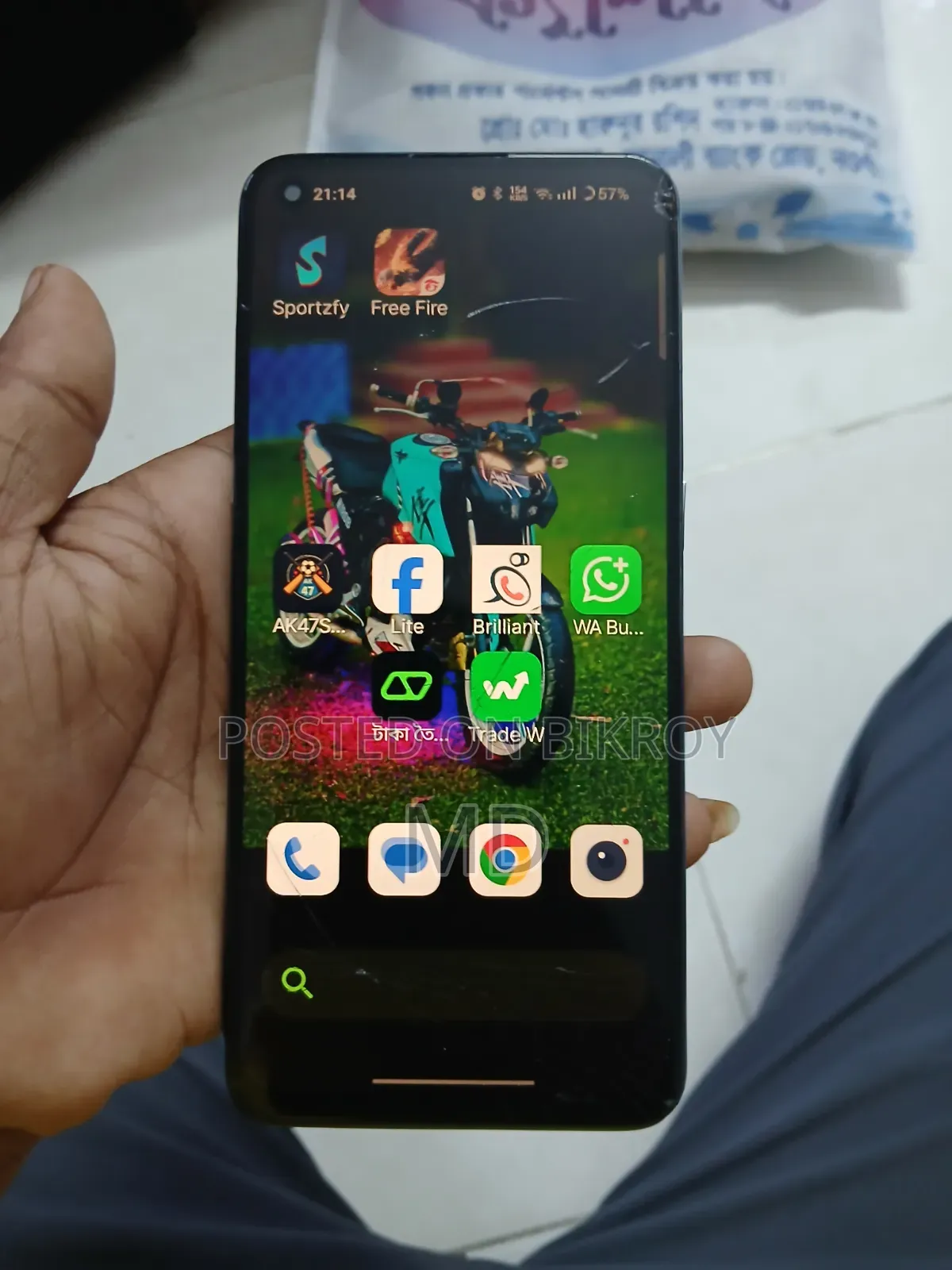 ওয়ানপ্লাস নর্ড সিই ৫জি ১২৮ জিবি