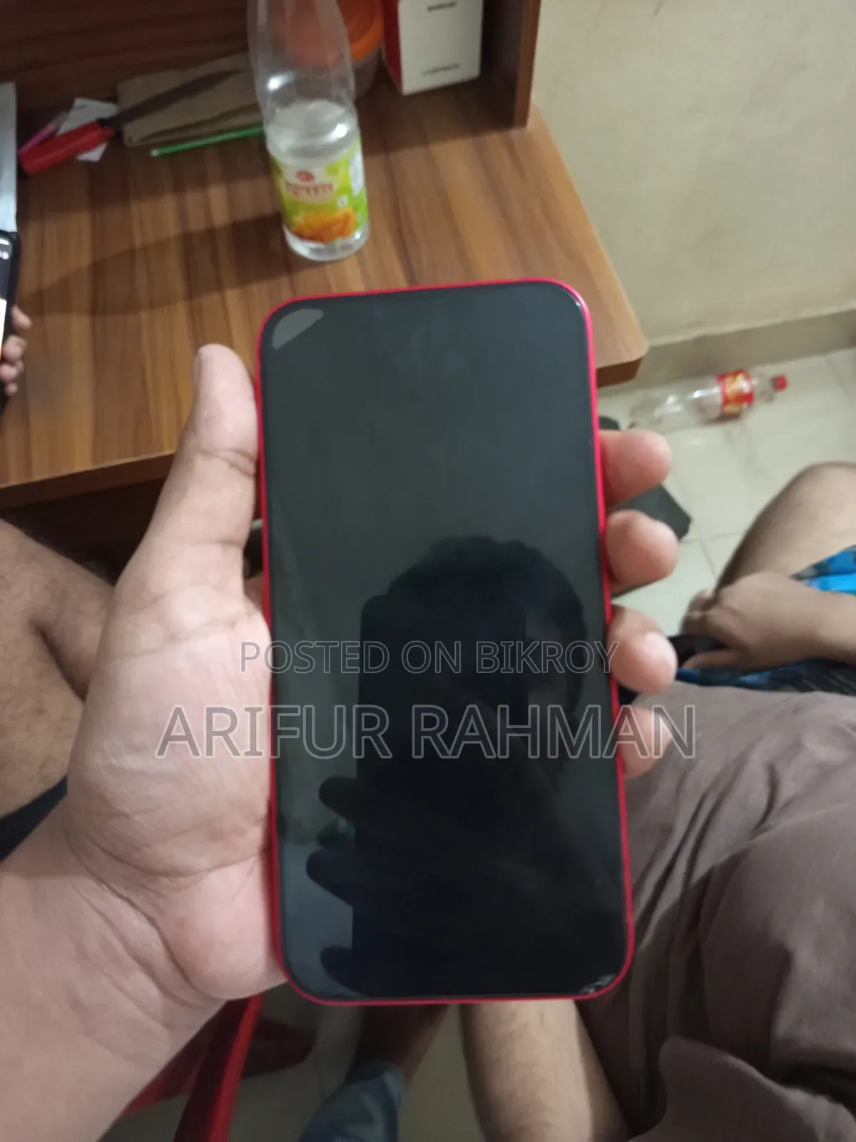 অ্যাপল আইফোন ১৪ প্লাস ১২৮ জিবি লাল
