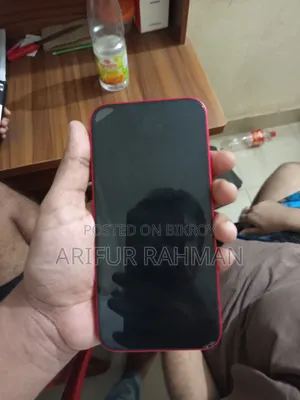 অ্যাপল আইফোন ১৪ প্লাস ১২৮ জিবি লাল