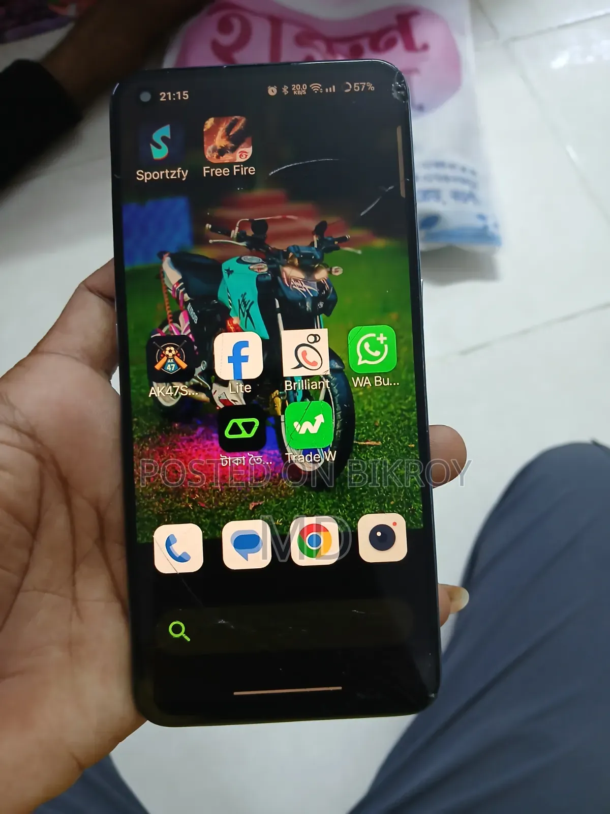 ওয়ানপ্লাস নর্ড সিই ৫জি ১২৮ জিবি