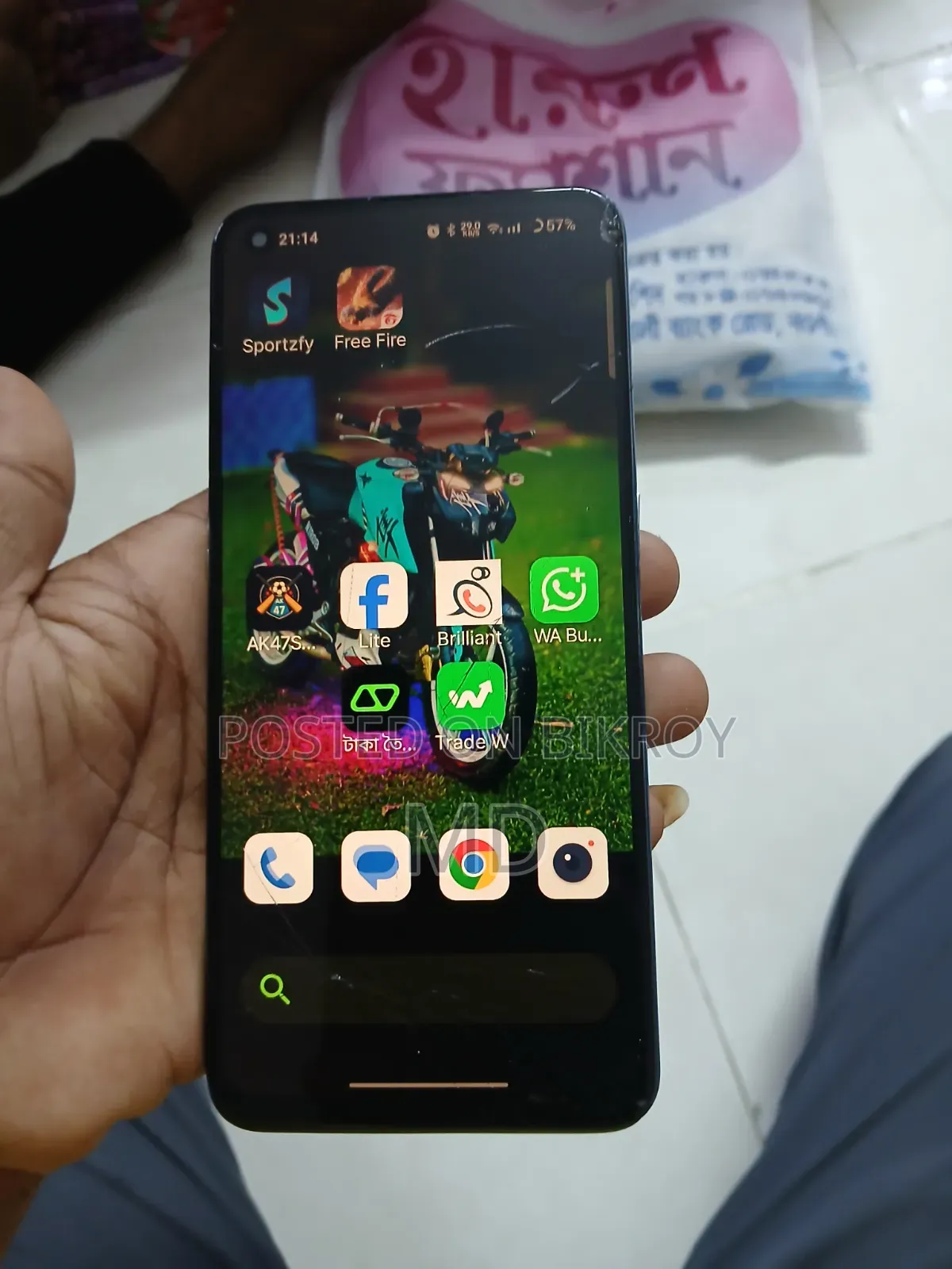 ওয়ানপ্লাস নর্ড সিই ৫জি ১২৮ জিবি