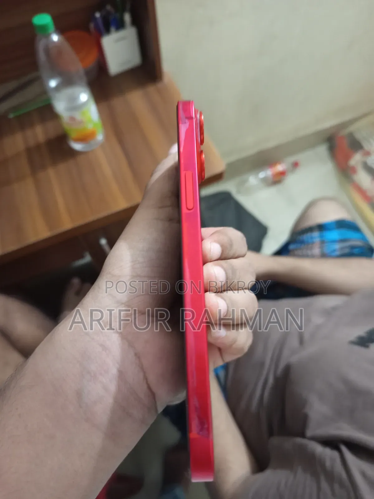অ্যাপল আইফোন ১৪ প্লাস ১২৮ জিবি লাল
