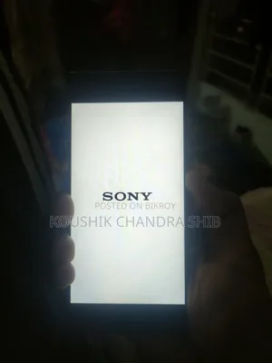 সনি এক্সপেরিয়া এক্সএ১ ৩২ জিবি ব্ল্যাক