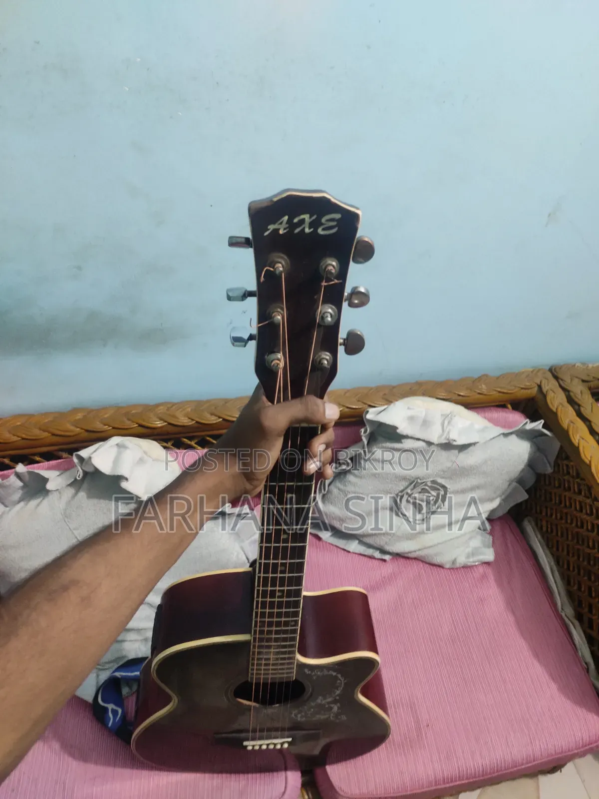 এক্স গিটার