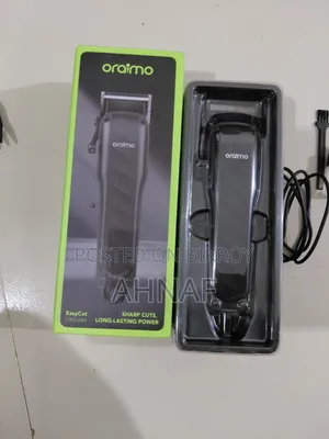 ওরাইমো অরিজিনাল ট্রিমা্র ৪ টাইম ইউজড