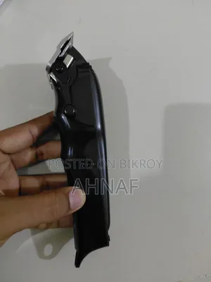 ওরাইমো অরিজিনাল ট্রিমা্র ৪ টাইম ইউজড