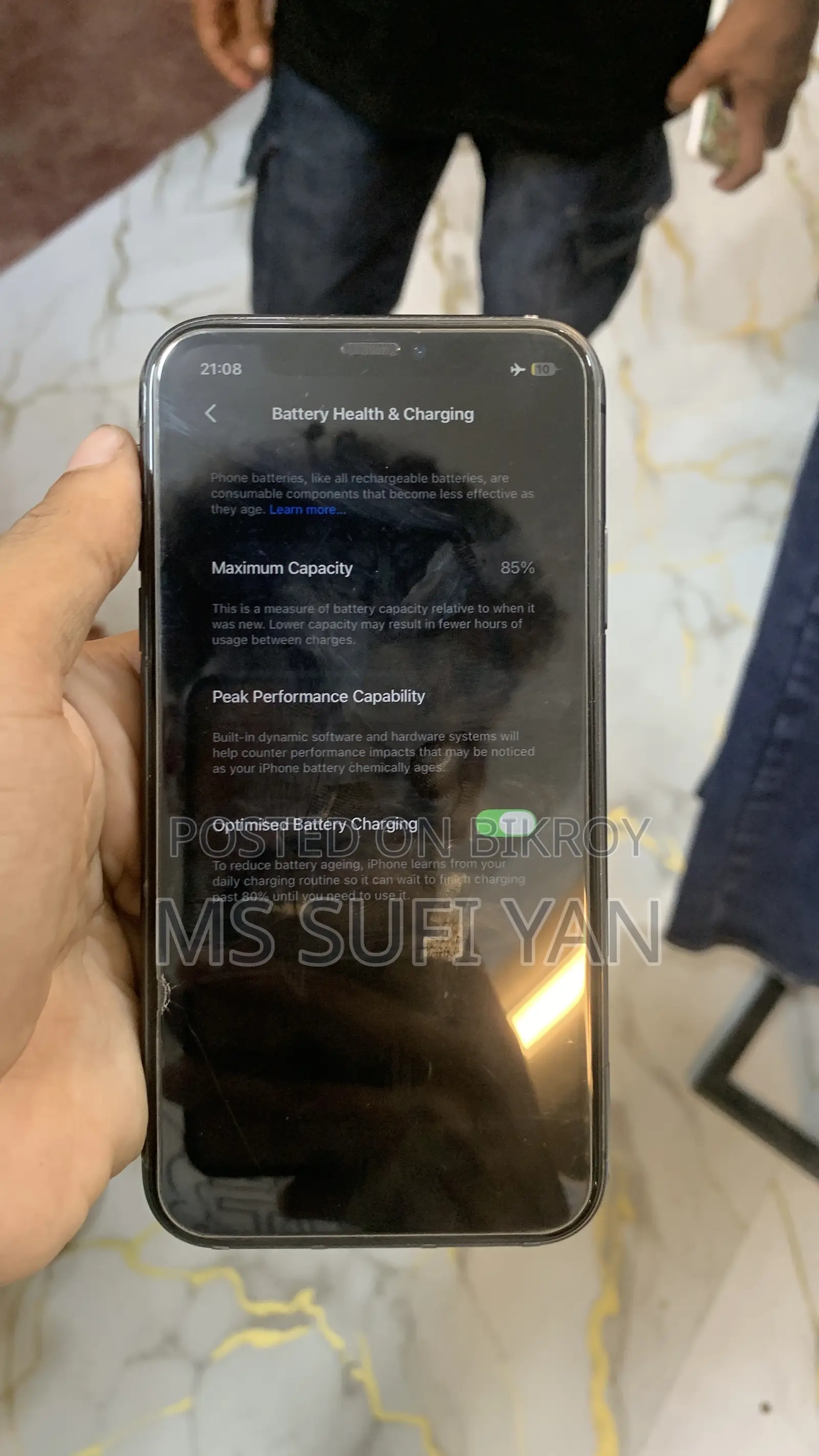 অ্যাপল আইফোন ১১ ৬৪ জিবি ব্ল্যাক