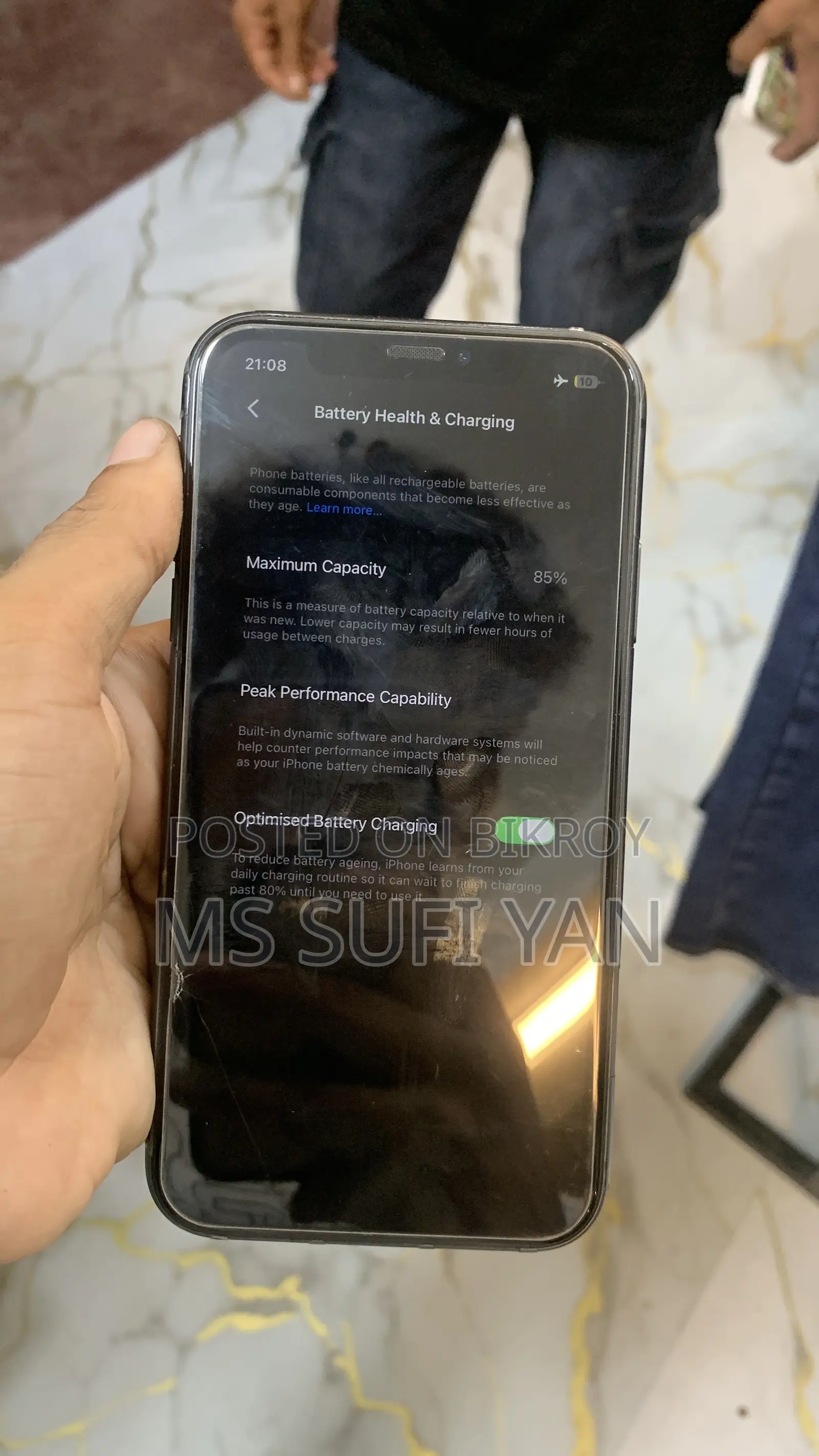 অ্যাপল আইফোন ১১ ৬৪ জিবি ব্ল্যাক