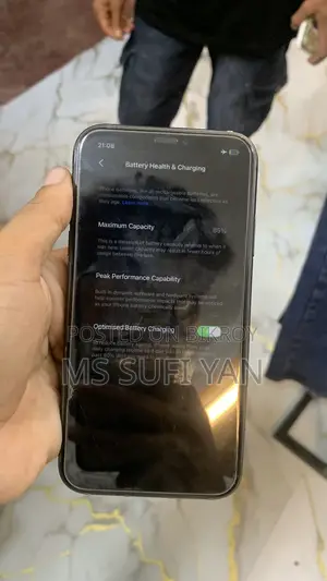অ্যাপল আইফোন ১১ ৬৪ জিবি ব্ল্যাক