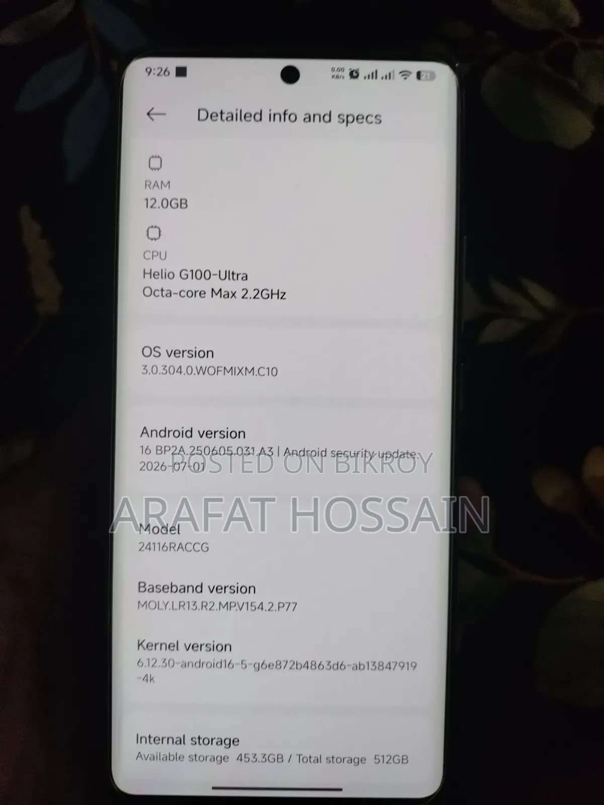 জিয়াওমি রেডমি নোট ১৪ প্রো ৫১২ জিবি রোজ গোল্ড