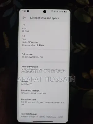 জিয়াওমি রেডমি নোট ১৪ প্রো ৫১২ জিবি রোজ গোল্ড