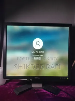 ডেল ১৯ ইঞ্চি এলসিডি মনিটর
