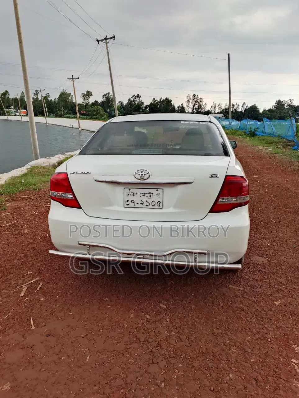 Toyota Axio 2006 Pearl