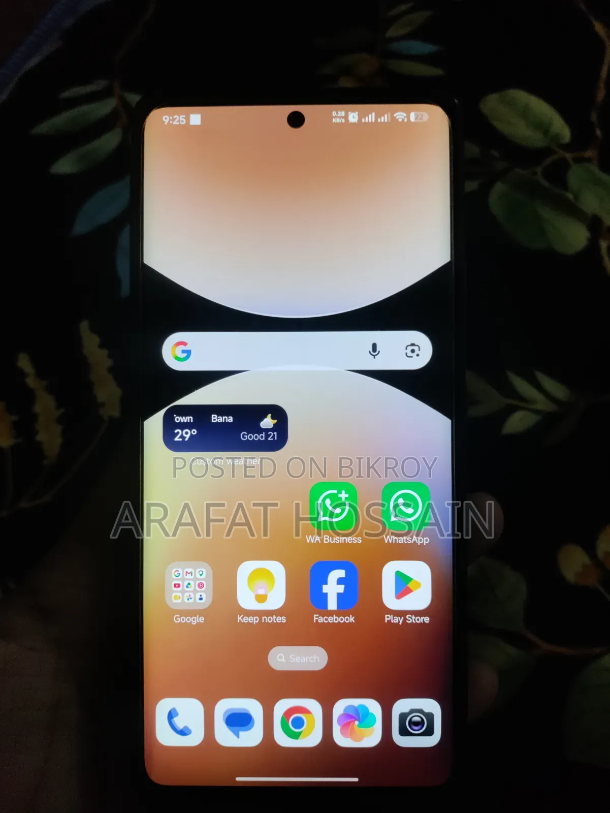 জিয়াওমি রেডমি নোট ১৪ প্রো ৫১২ জিবি রোজ গোল্ড