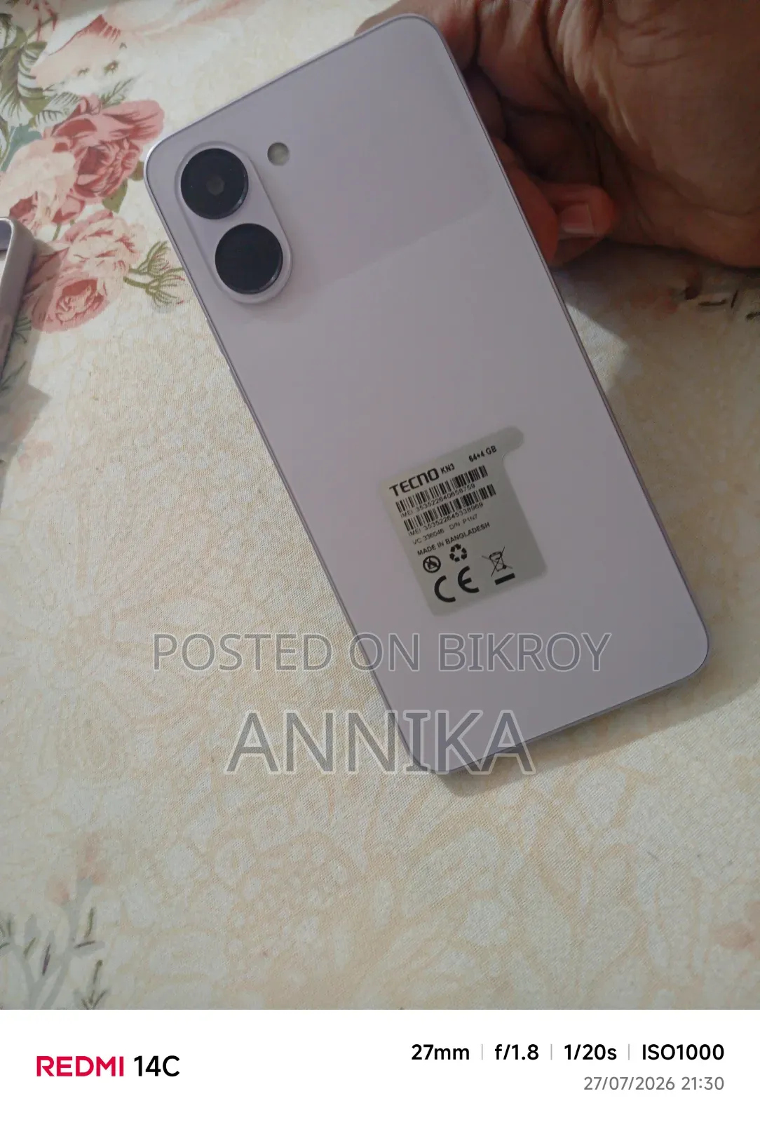 টেকনো স্পার্ক গো ৩ ৬৪ জিবি পার্পল