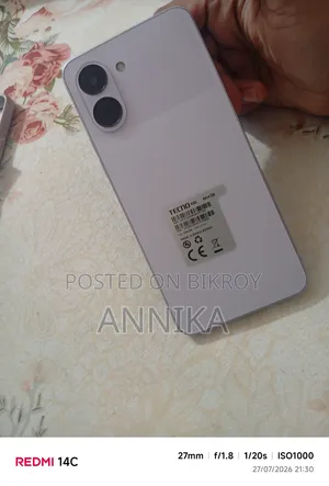 টেকনো স্পার্ক গো ৩ ৬৪ জিবি পার্পল