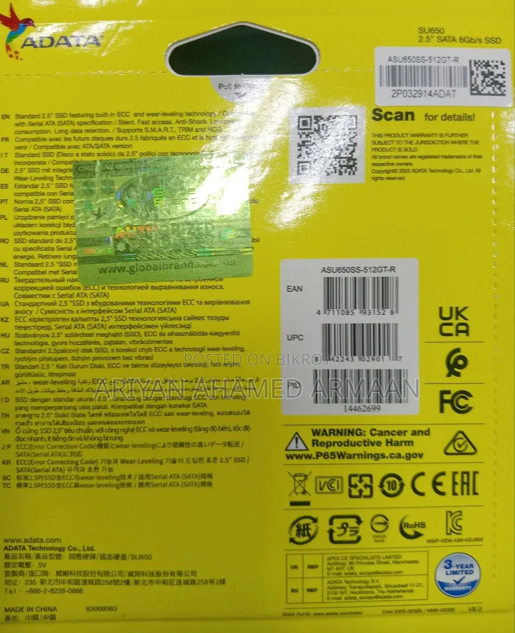 Adata 512gb Sata SSD (Brand New, Sealed/Unopened)