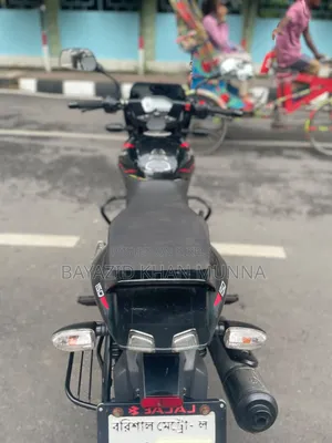 Bajaj Pulsar 150 2024 Black