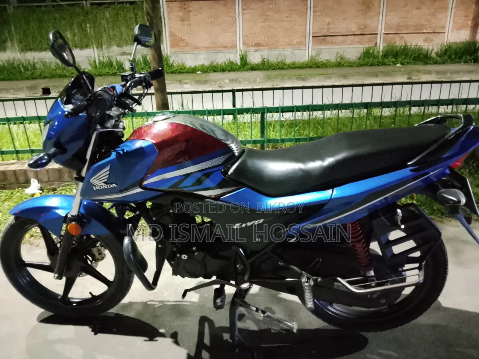 হোন্ডা লিভো ২০২৩ নীল