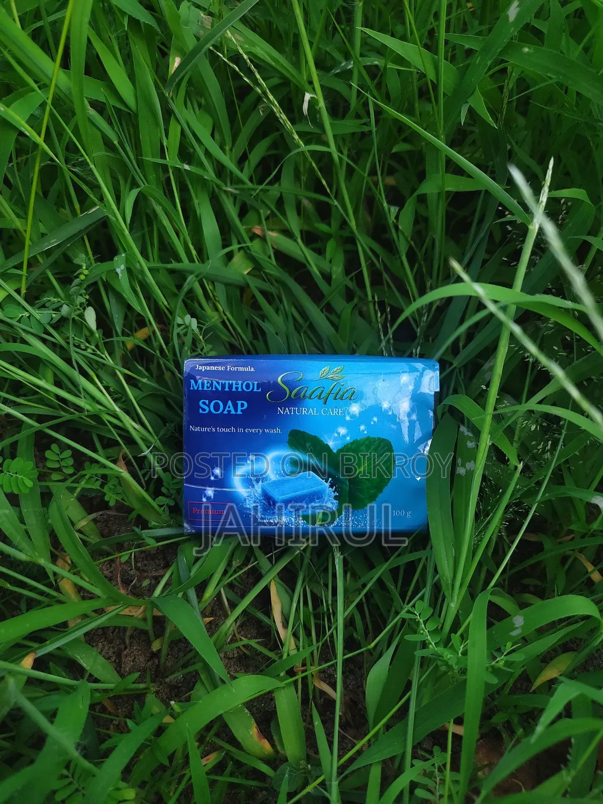 Premium Handmade Menthol Bath Soap