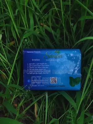 Premium Handmade Menthol Bath Soap
