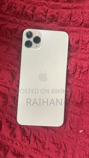 Apple iPhone 11 Pro Max 256 GB Rose Gold