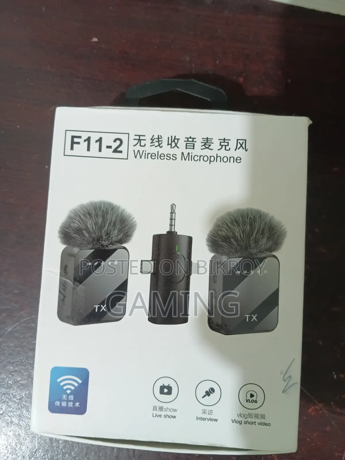 F11-2 Wireless Microphone.