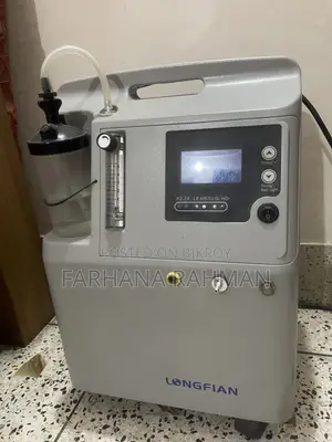 অক্সিজেন কনসেন্ট্রেটর