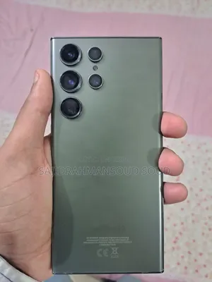 স্যামসাং গ্যালাক্সি এস২৩ আল্ট্রা ২৫৬ জিবি গ্রে