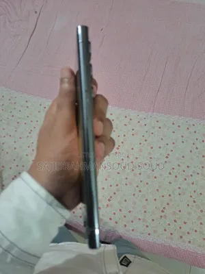 স্যামসাং গ্যালাক্সি এস২৩ আল্ট্রা ২৫৬ জিবি গ্রে