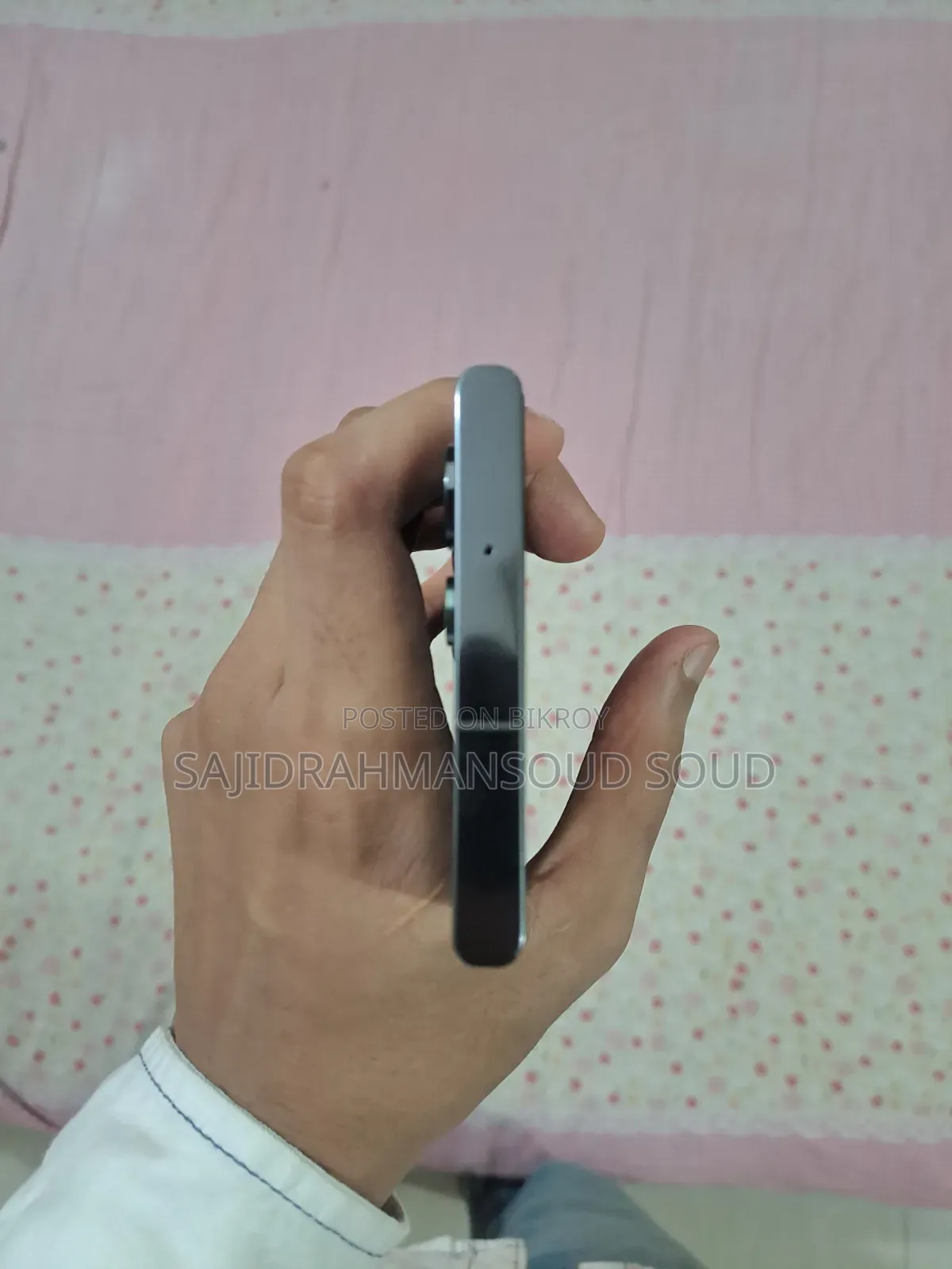 স্যামসাং গ্যালাক্সি এস২৩ আল্ট্রা ২৫৬ জিবি গ্রে