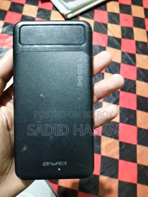 পাওয়ার ব্যাংক