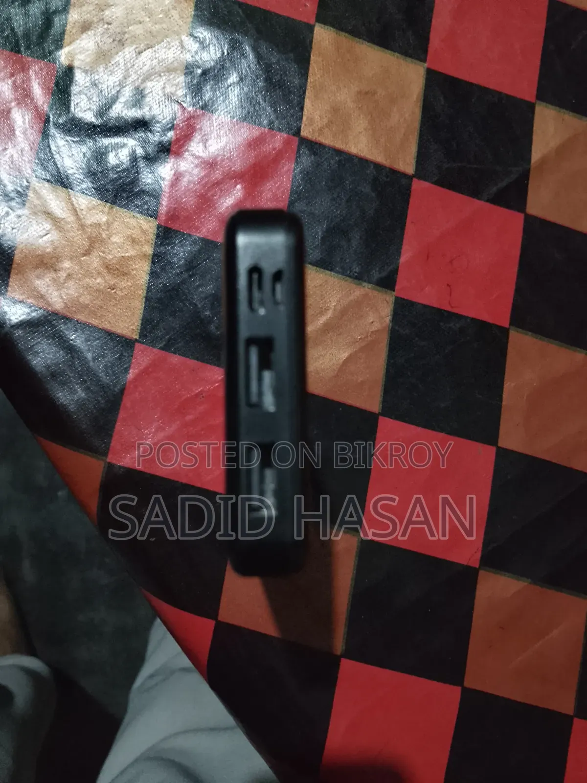 পাওয়ার ব্যাংক