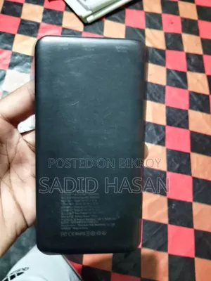 পাওয়ার ব্যাংক
