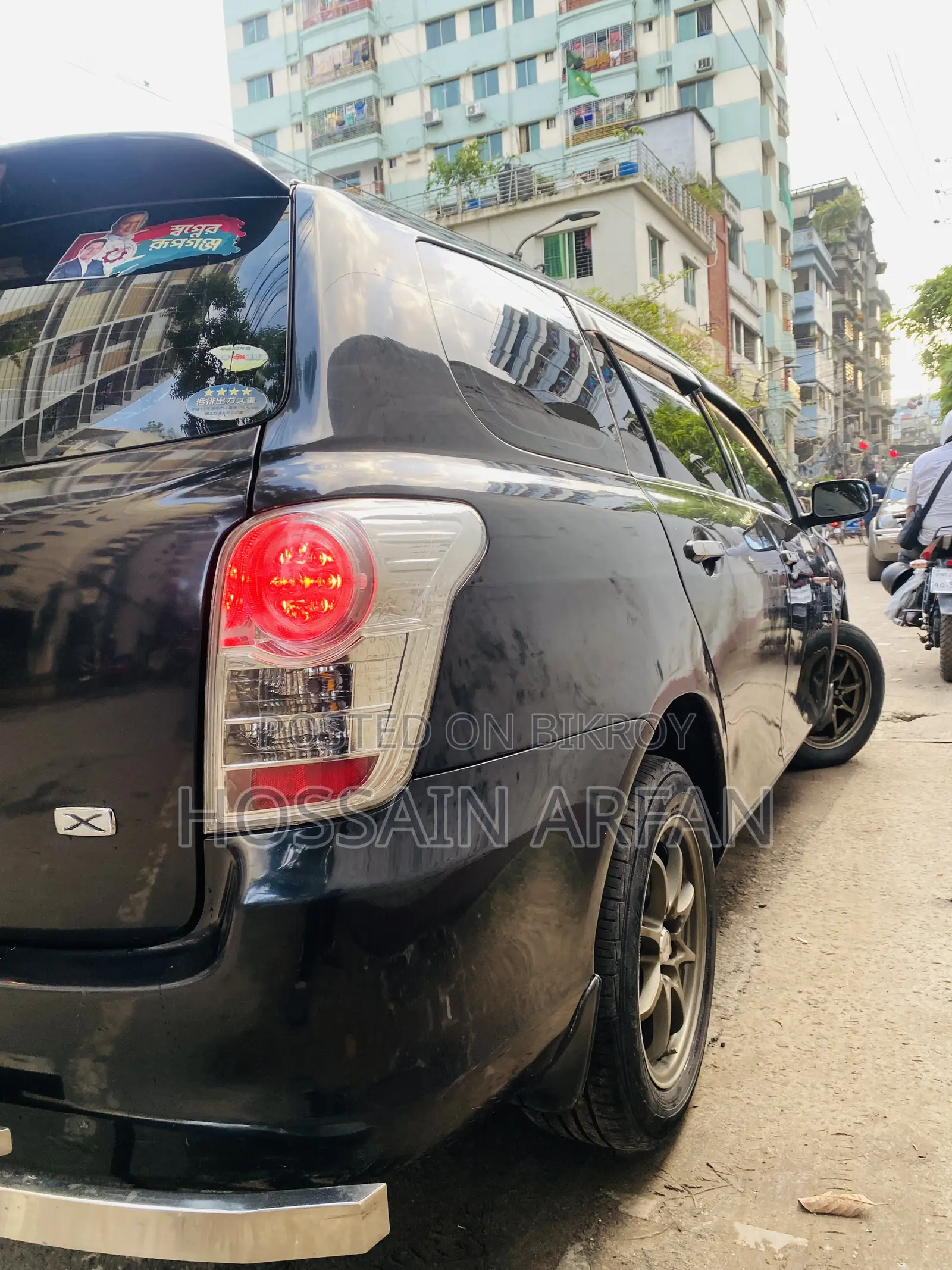 Toyota Axio 1.5 X 2WD 2009 Black
