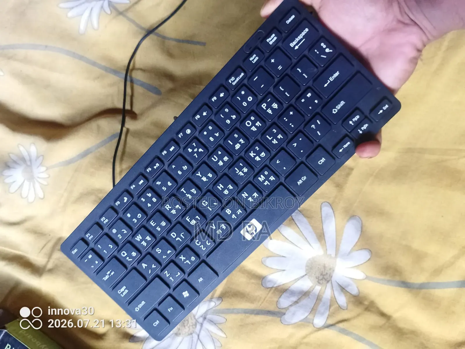 HP Keyboard