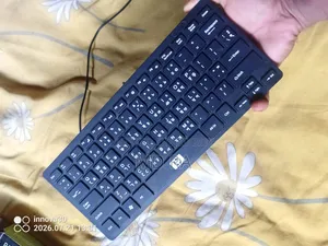 HP Keyboard