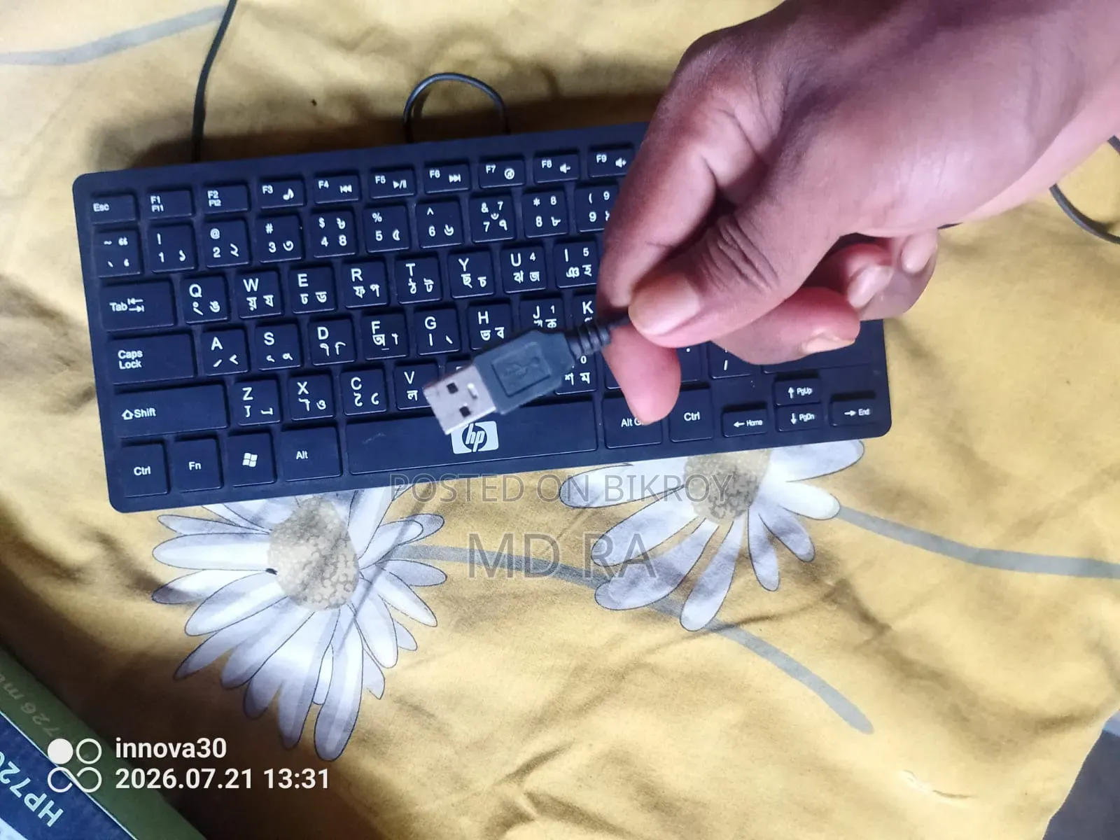 HP Keyboard