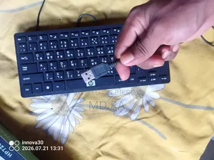 HP Keyboard