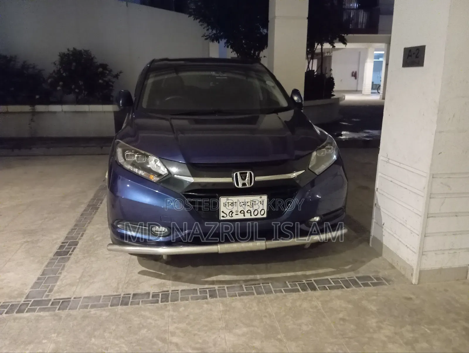 Honda Vezel 2014