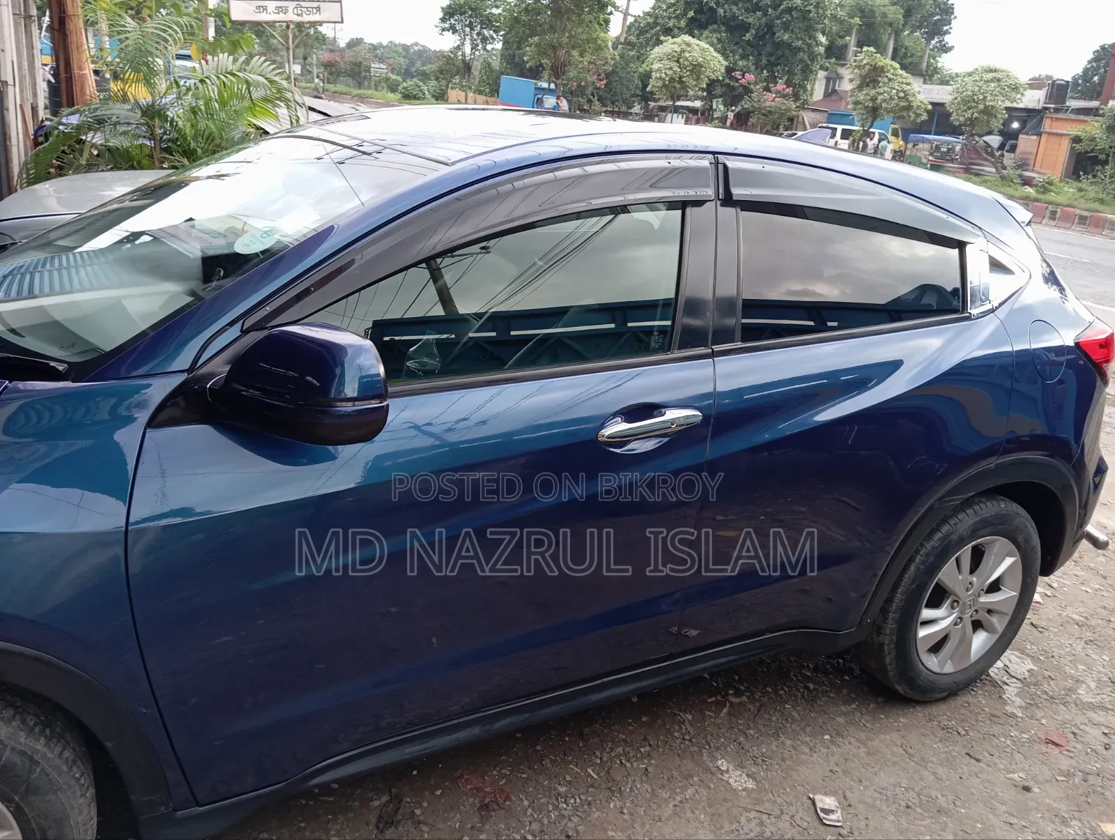 Honda Vezel 2014