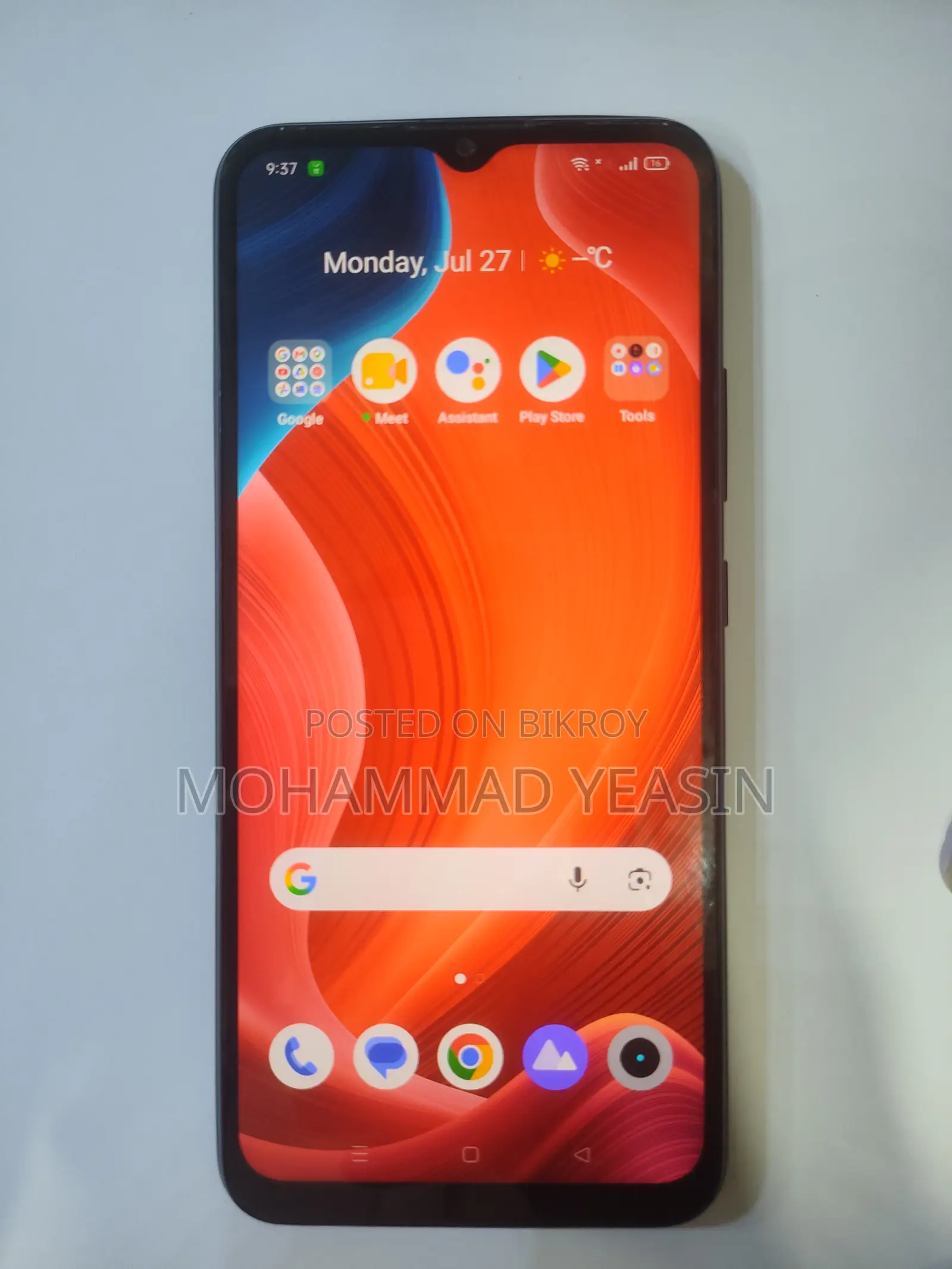Realme 32 GB Black