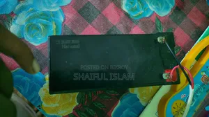 ১২ ভোল্ট ডিসি ব্যাটারি এবং ফ্যান
