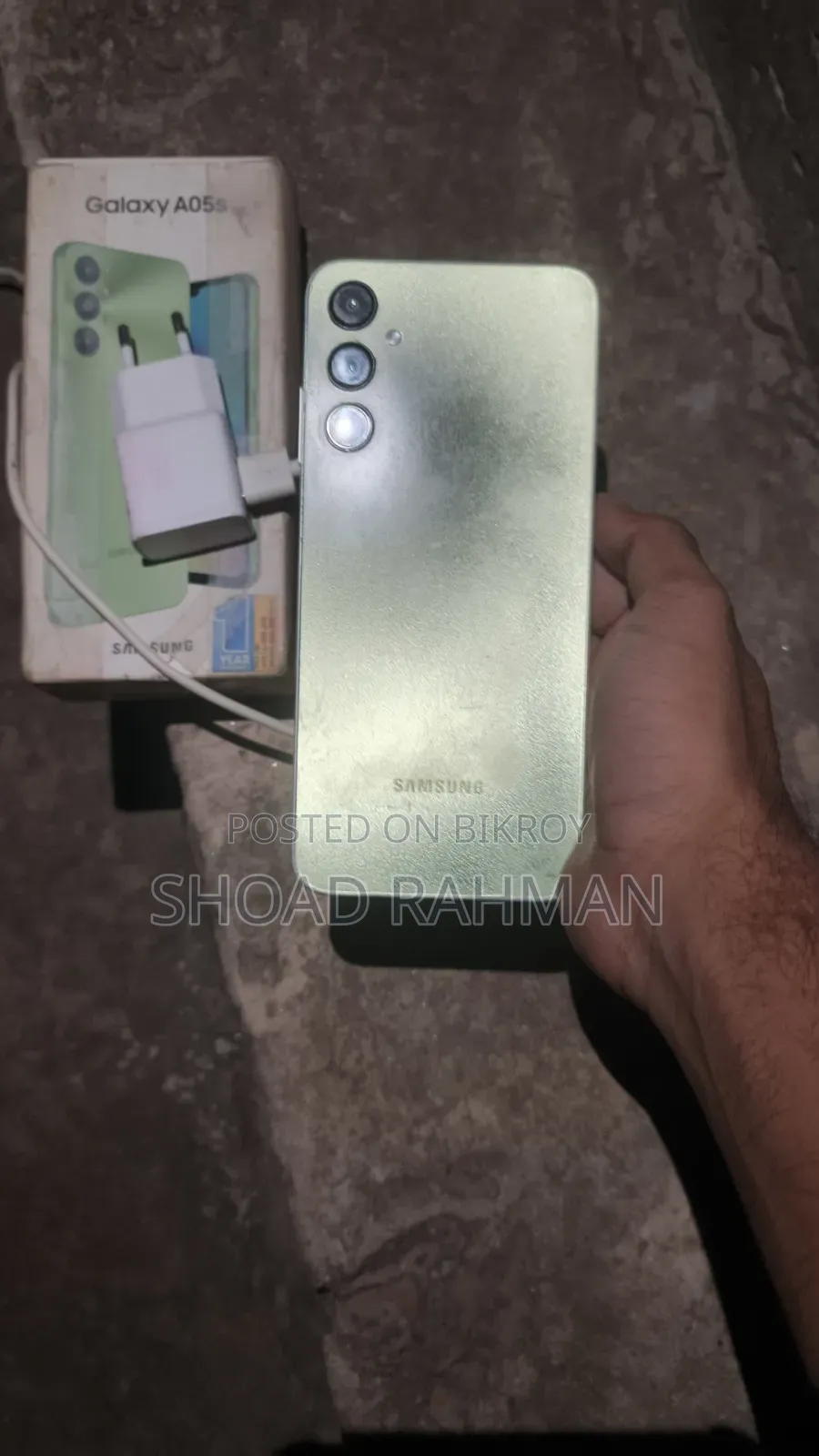 Samsung Galaxy A05s 64 GB Gray